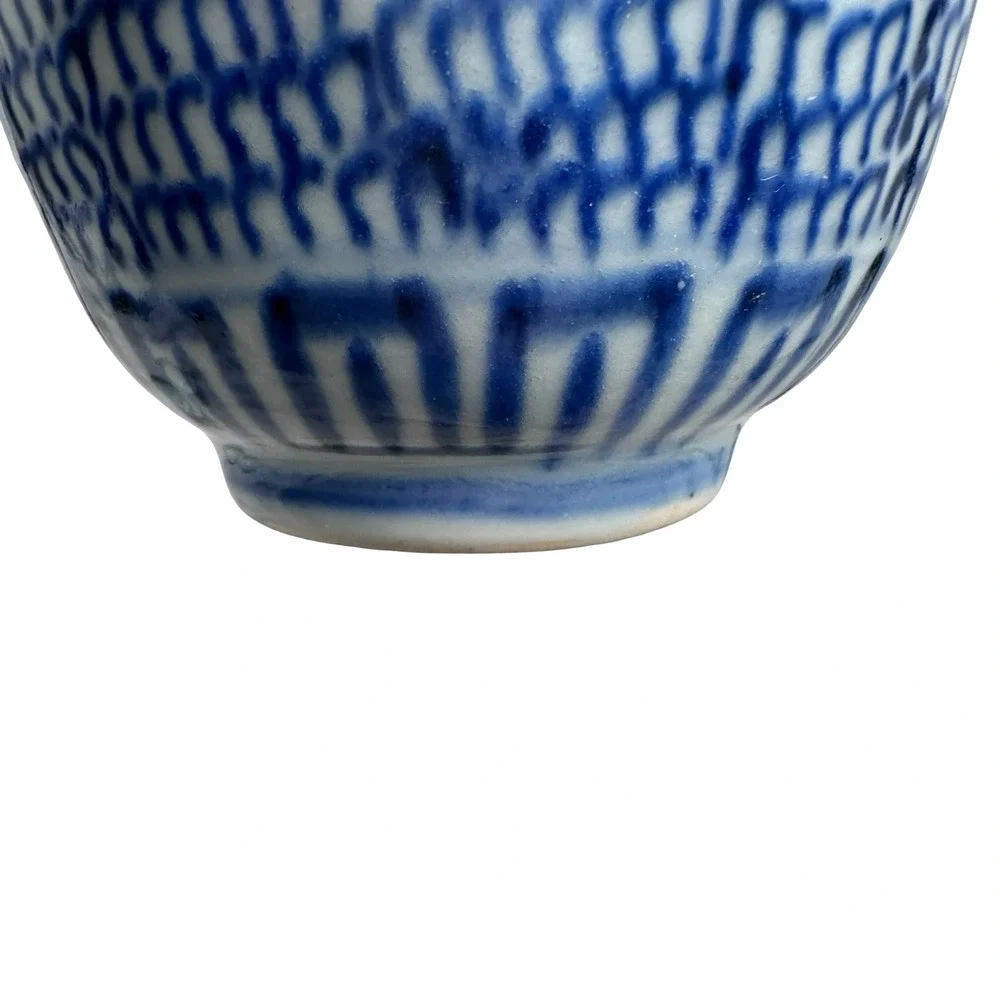 Vintage Japanese Blue and White Porcelain Tea Cups Scalloped‎ Set of 3